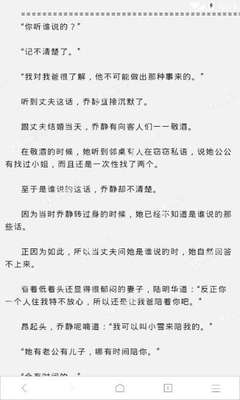 乐鱼在线官网平台